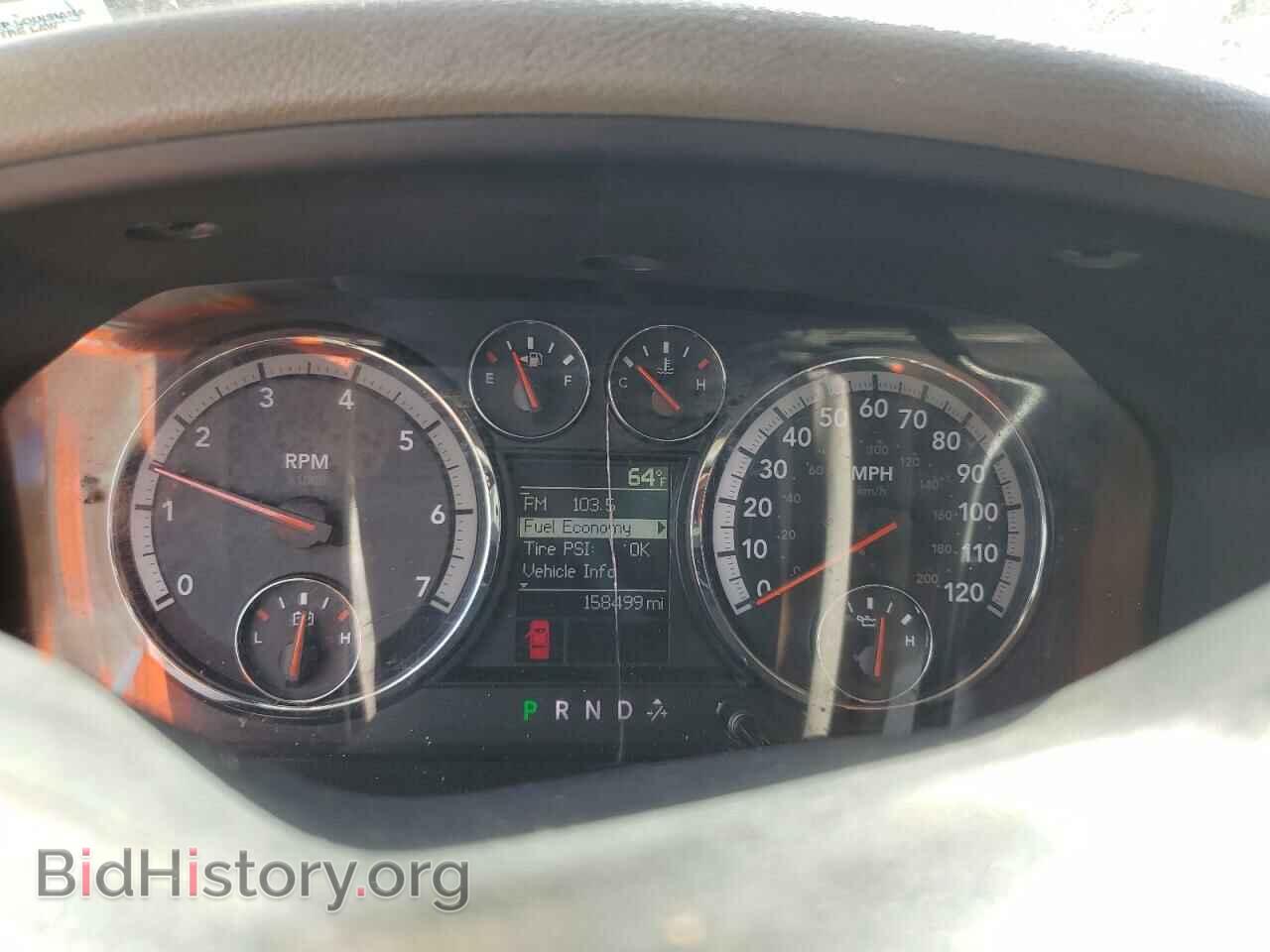 2012 DODGE RAM 1500 - VIN: 1C6RD6FP4CS232216 - Фото 9