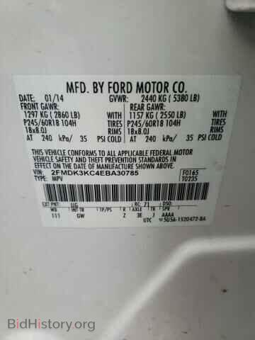 2014 FORD EDGE - VIN: 2FMDK3KC4EBA30785 - Photo 13