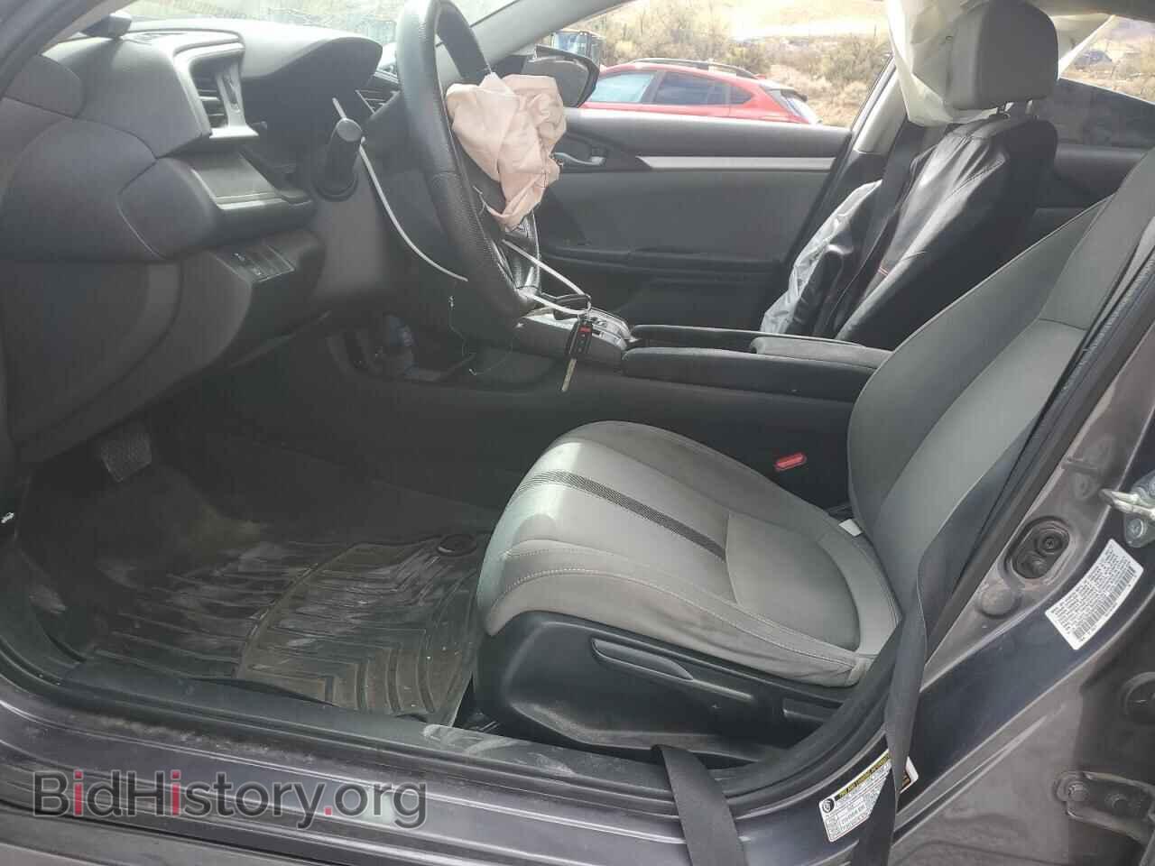 2017 HONDA CIVIC - VIN: 19XFC2F53HE028152 - Фото 7