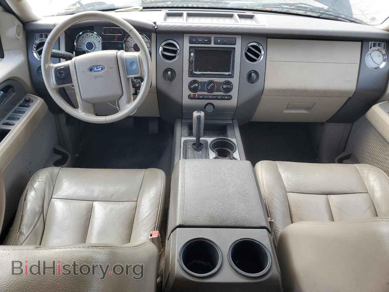 2009 FORD EXPEDITION - VIN: 1FMFU16549EB20242 - Фото 8