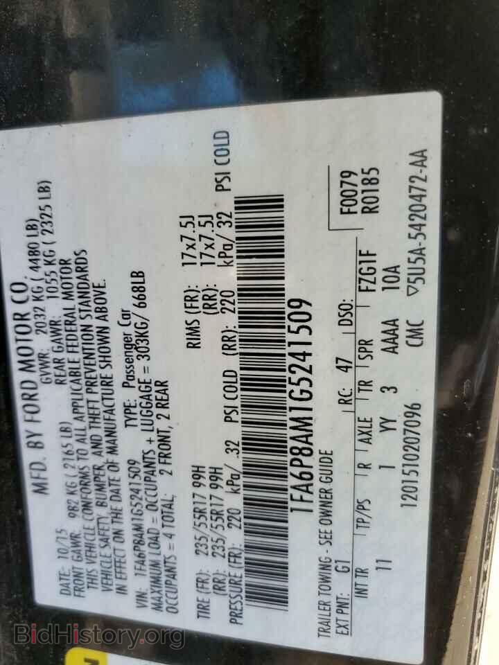 2016 FORD ALL Models - VIN: 1FA6P8AM1G5241509 - Фото 12