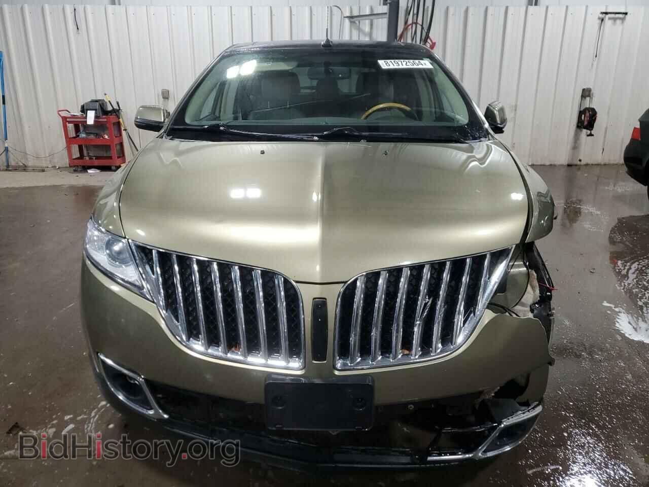 2013 LINCOLN MKX - VIN: 2LMDJ8JK4DBL17054 - Photo 5