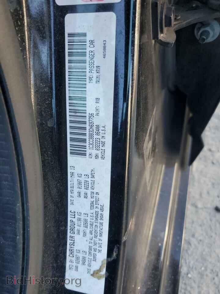 2013 CHRYSLER 200 - VIN: 1C3CCBBB3DN697756 - Фото 12