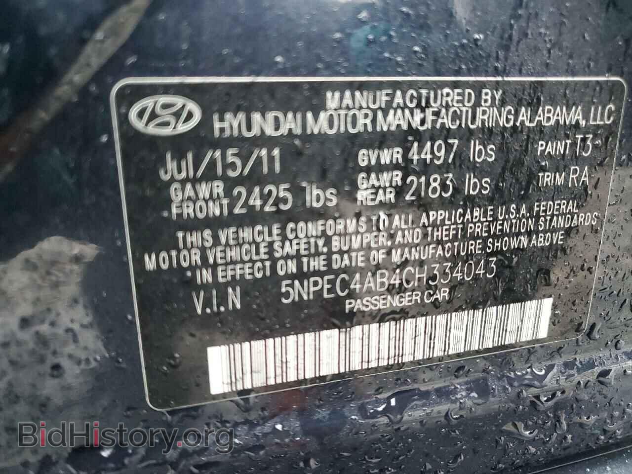 2012 HYUNDAI SONATA - VIN: 5NPEC4AB4CH334043 - Фото 13