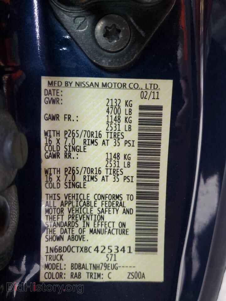 2011 NISSAN FRONTIER - VIN: 1N6BD0CTXBC425341 - Фото 12