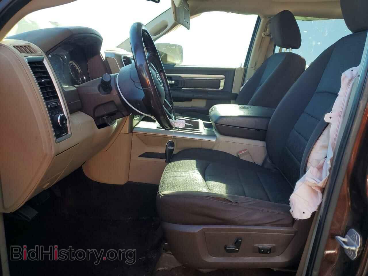 2013 RAM 1500 - VIN: 1C6RR7TT2DS701698 - Photo 7