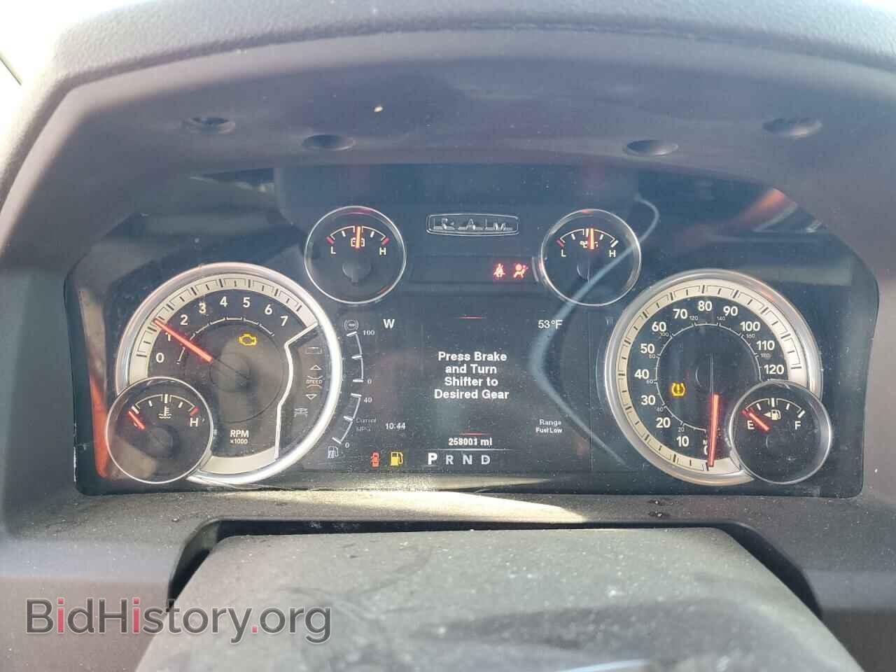 2013 RAM 1500 - VIN: 1C6RR7TT2DS701698 - Photo 9
