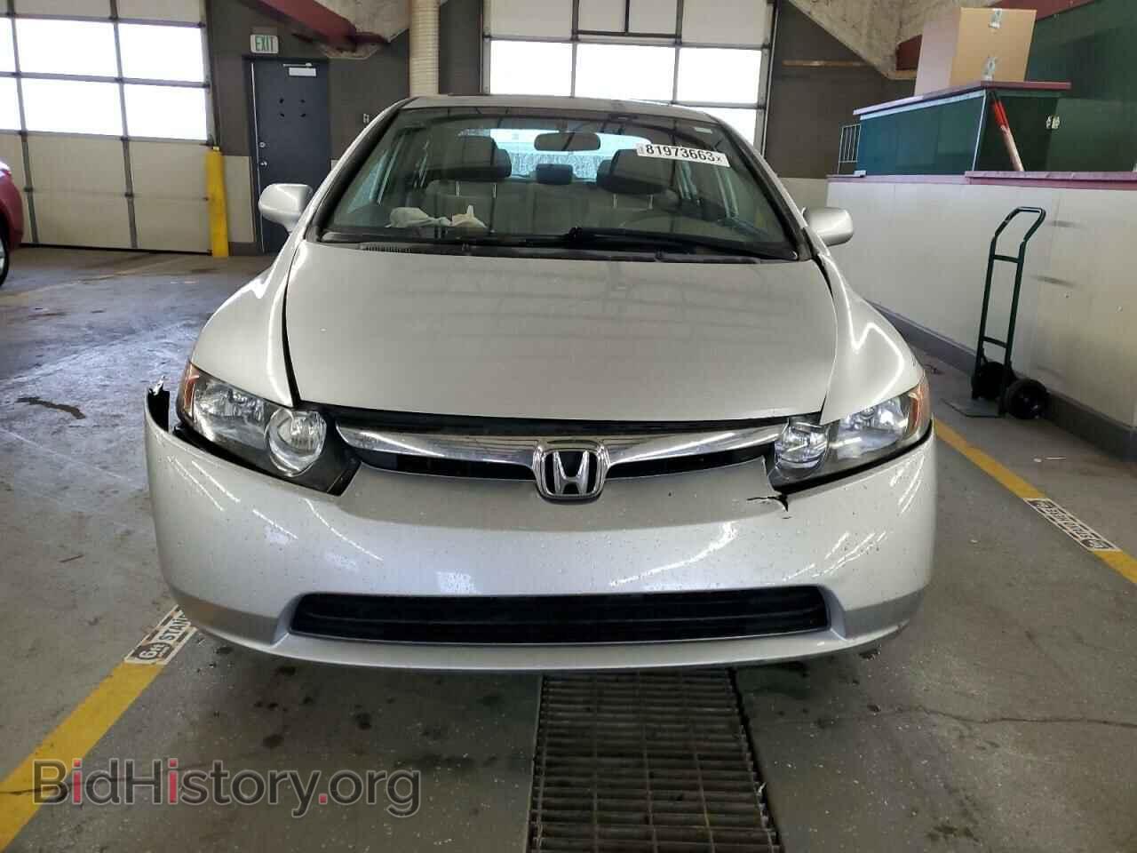 2006 HONDA CIVIC - VIN: 1HGFA16876L036738 - Фото 5