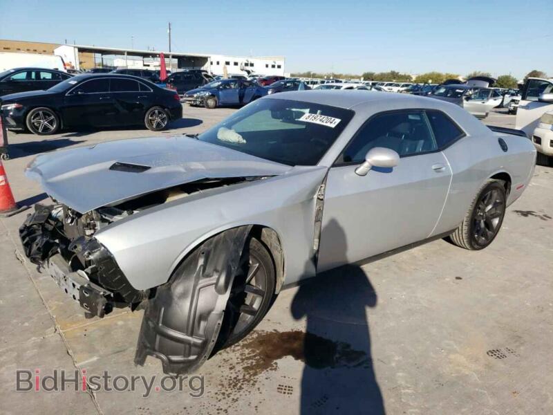 2022 Dodge CHALLENGER SXT (VIN 2C3CDZAG6NH188368) — photo 1 of 13, Copart, damage: front end