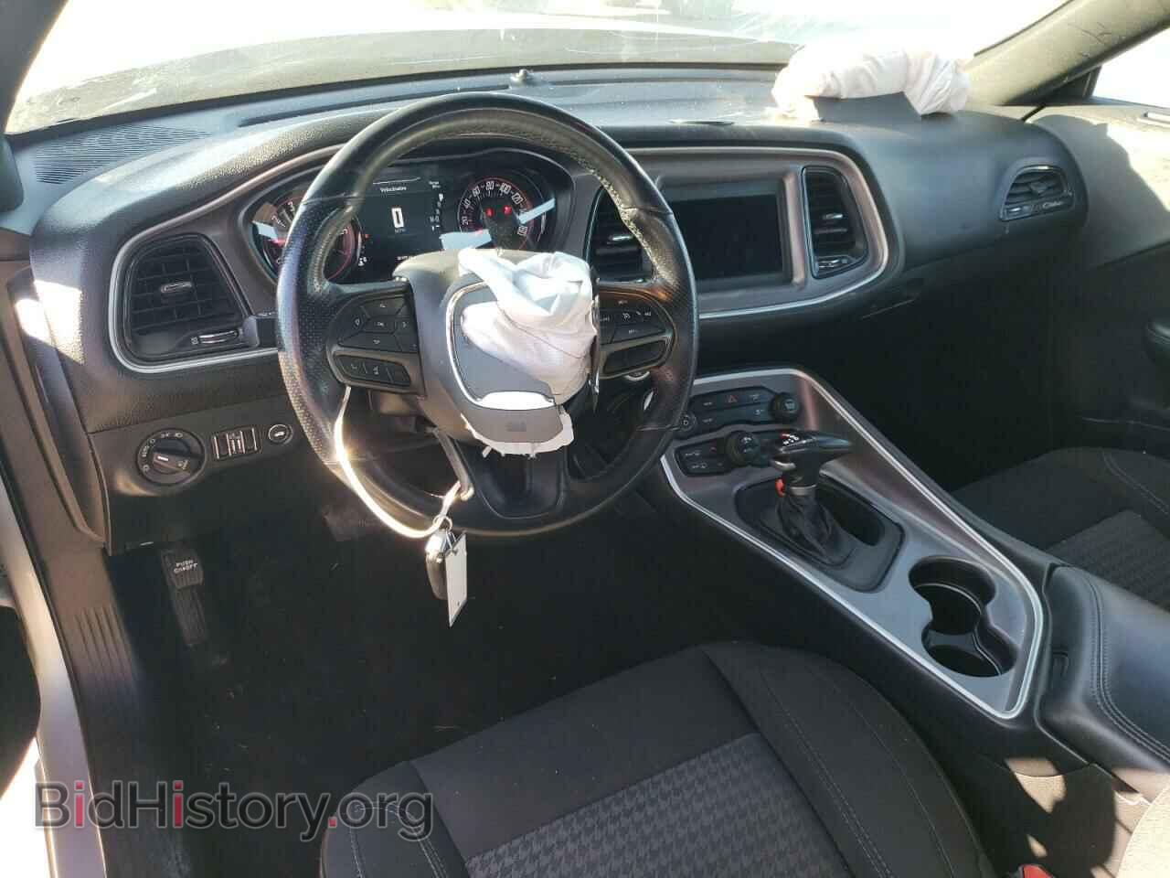 2022 DODGE CHALLENGER - VIN: 2C3CDZAG6NH188368 - Фото 8
