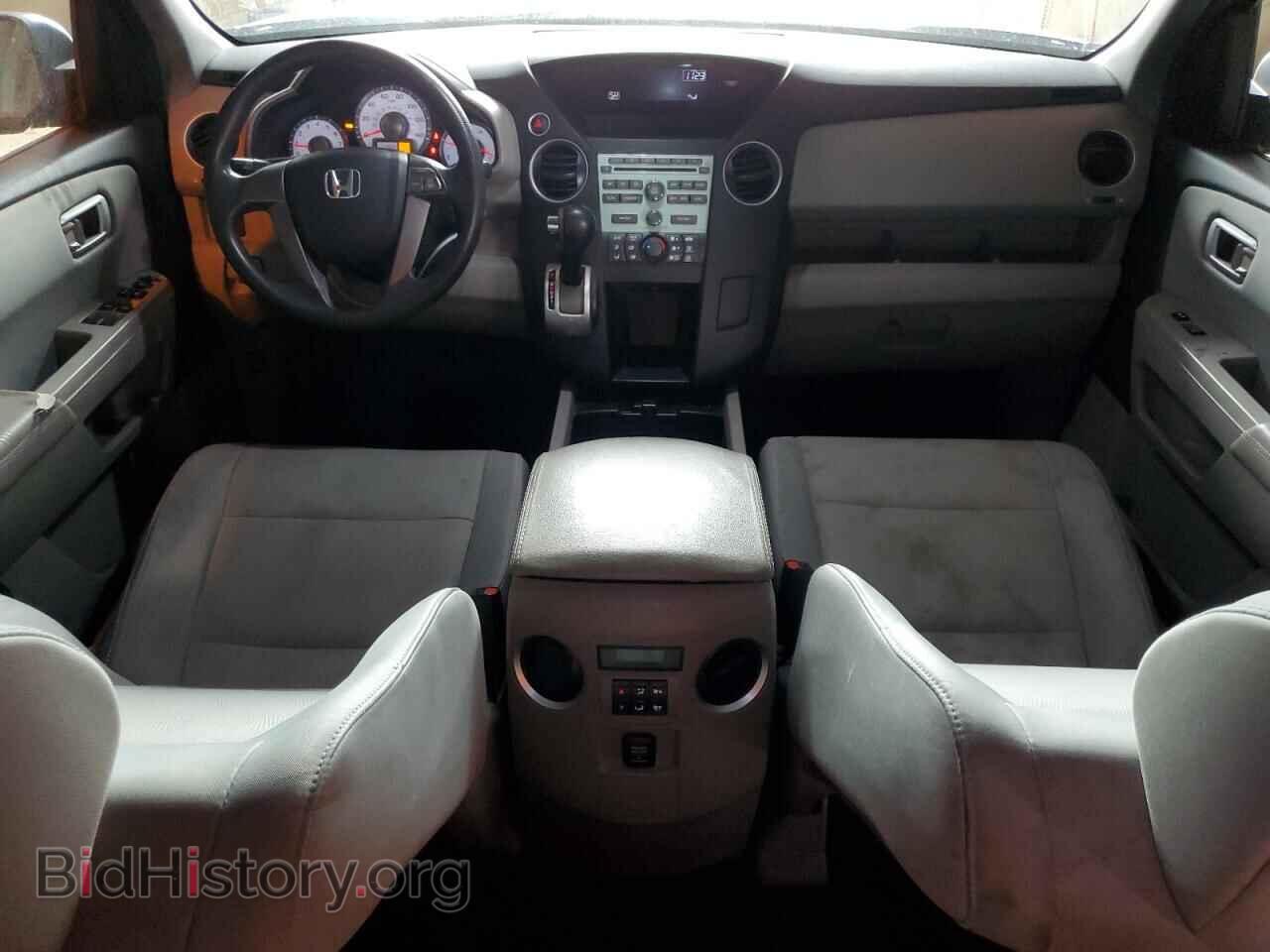 2010 HONDA PILOT - VIN: 5FNYF3H21AB019331 - Фото 8