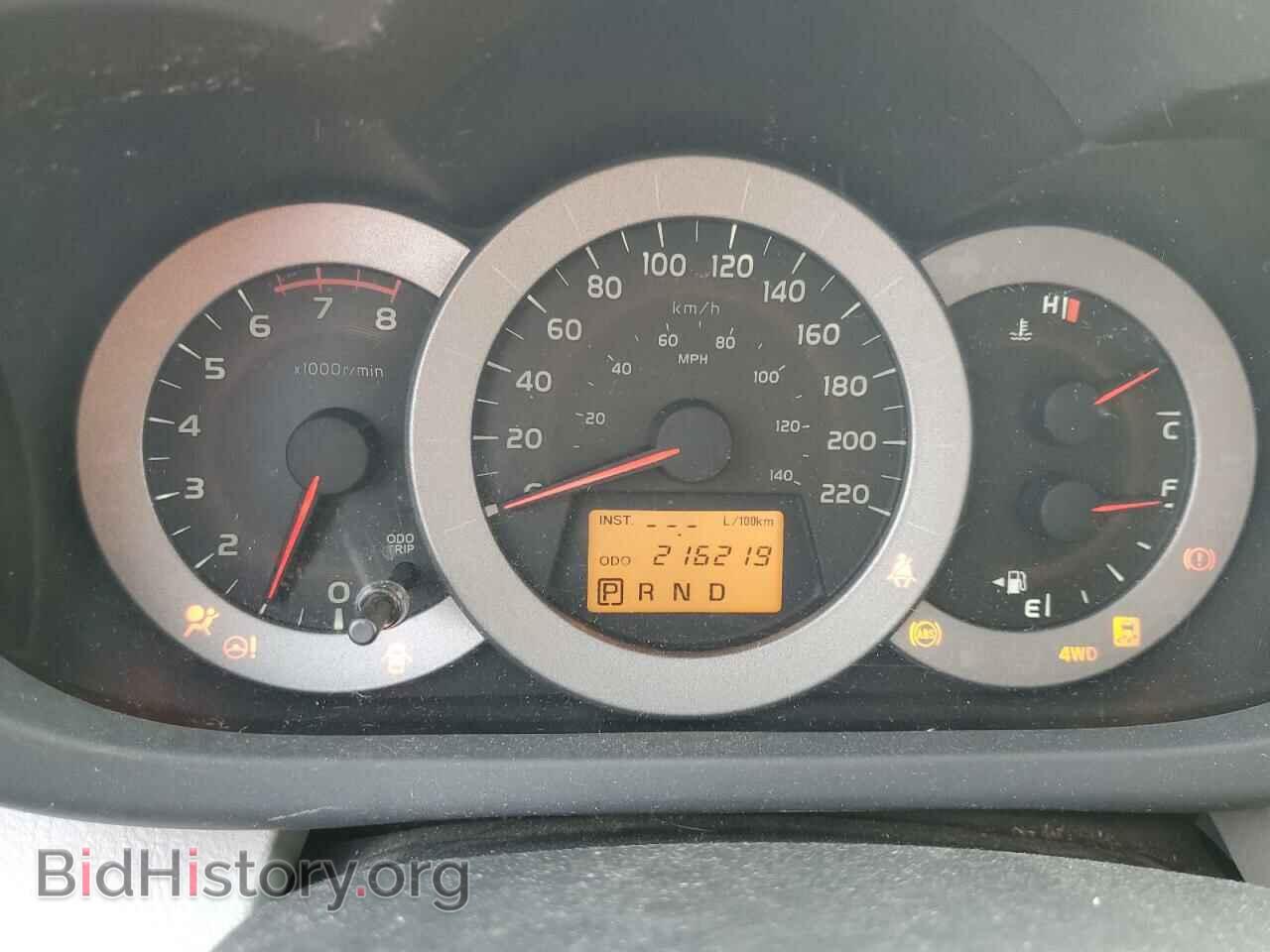 2012 TOYOTA RAV4 - VIN: 2T3BF4DV3CW252118 - Фото 9