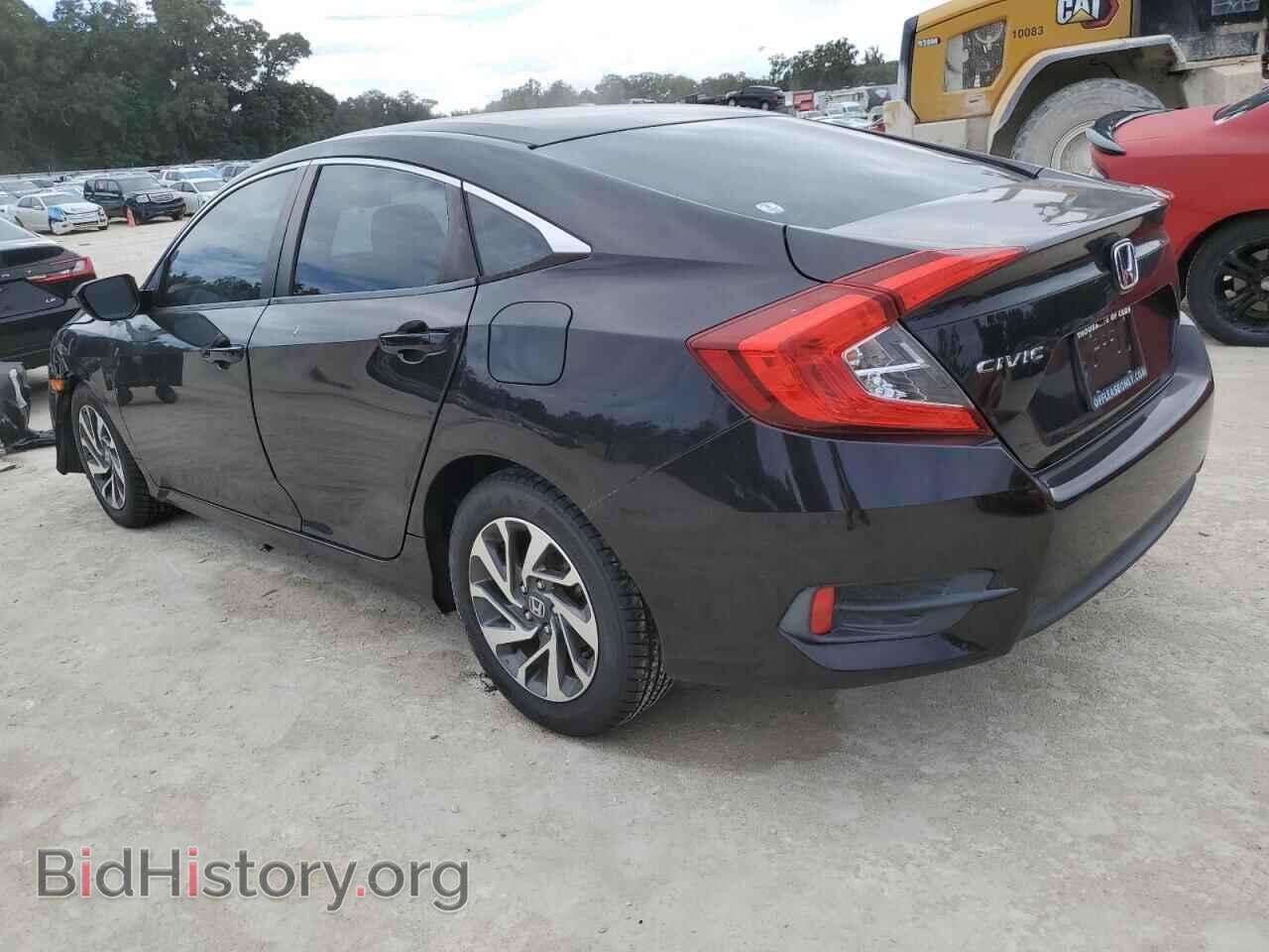 2016 HONDA CIVIC - VIN: 2HGFC2F77GH506305 - Фото 2