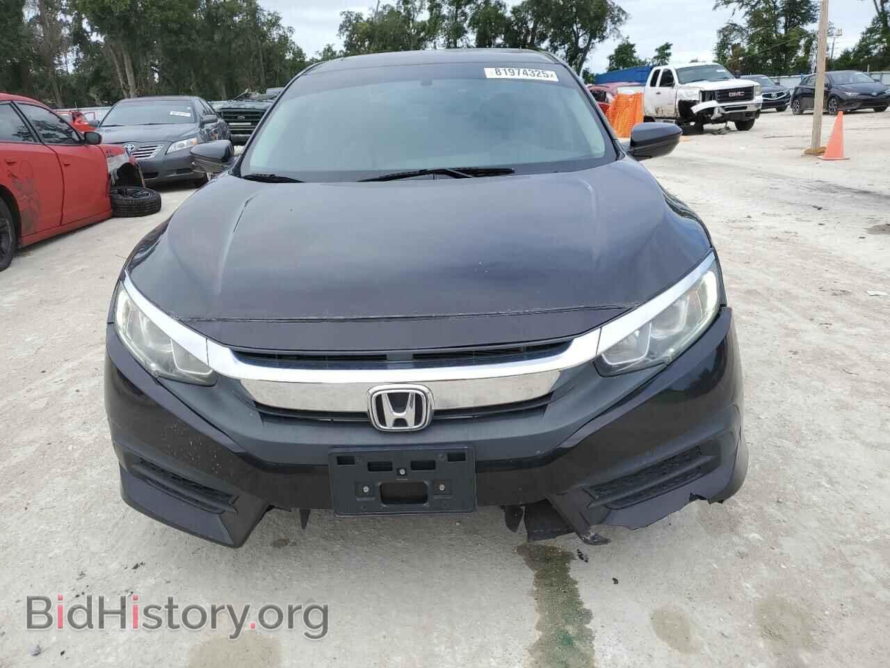 2016 HONDA CIVIC - VIN: 2HGFC2F77GH506305 - Фото 5