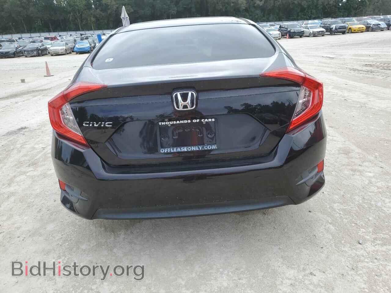 2016 HONDA CIVIC - VIN: 2HGFC2F77GH506305 - Фото 6