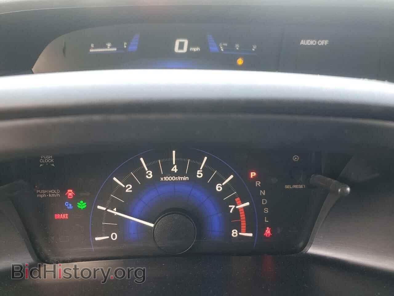 2014 HONDA CIVIC - VIN: 2HGFB2F56EH554716 - Фото 9