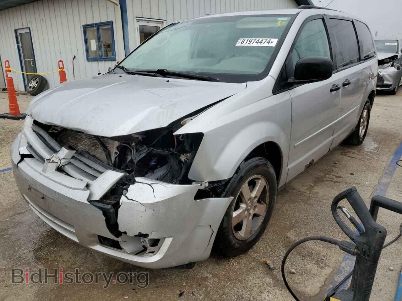 Photo 2D8HN44H38R797889 - DODGE CARAVAN 2008