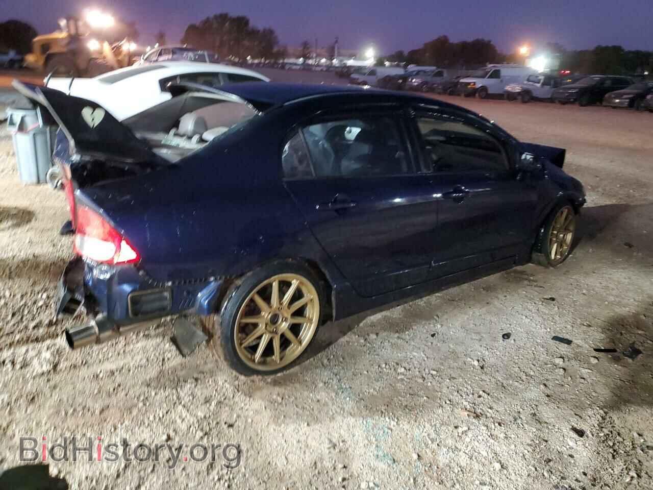 2009 HONDA CIVIC - VIN: 19XFA16949E014474 - Фото 3
