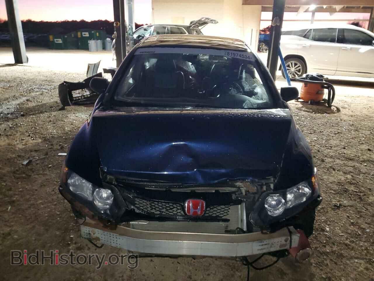 2009 HONDA CIVIC - VIN: 19XFA16949E014474 - Фото 5