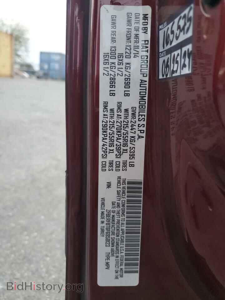 2015 RAM All Models - VIN: ZFBERFBT6F6958123 - Photo 13