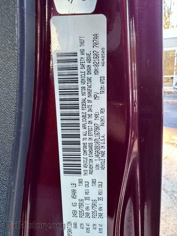 2007 JEEP WRANGLER - VIN: 1J4GA39107L167907 - Фото 10