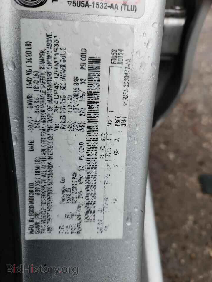 2017 FORD FIESTA - VIN: 3FADP4EJ2HM119351 - Фото 12