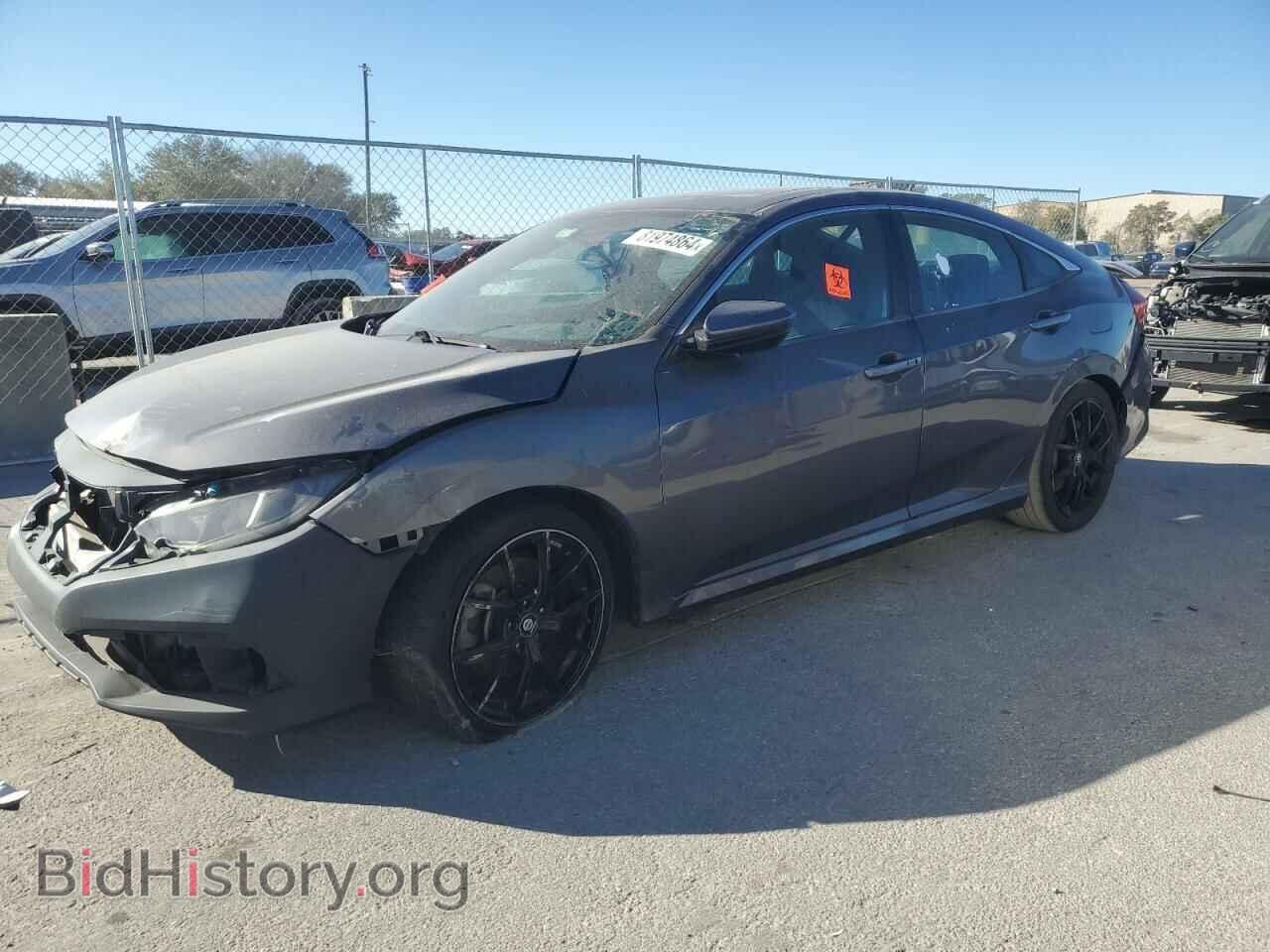 Фотография 2HGFC1E59HH704007 - HONDA CIVIC 2017
