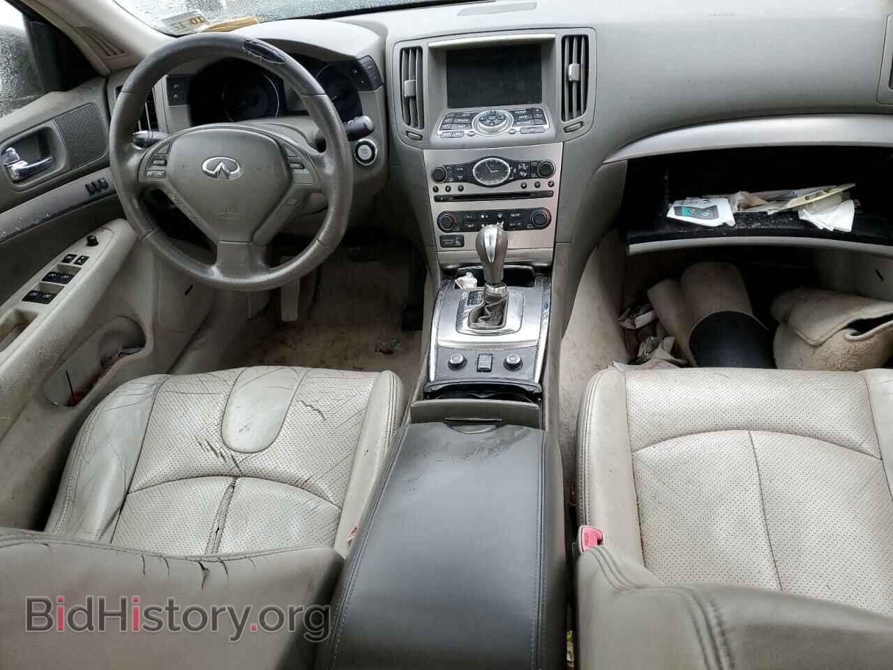 2012 INFINITI G37 - VIN: JN1CV6AR7CM977909 - Photo 8