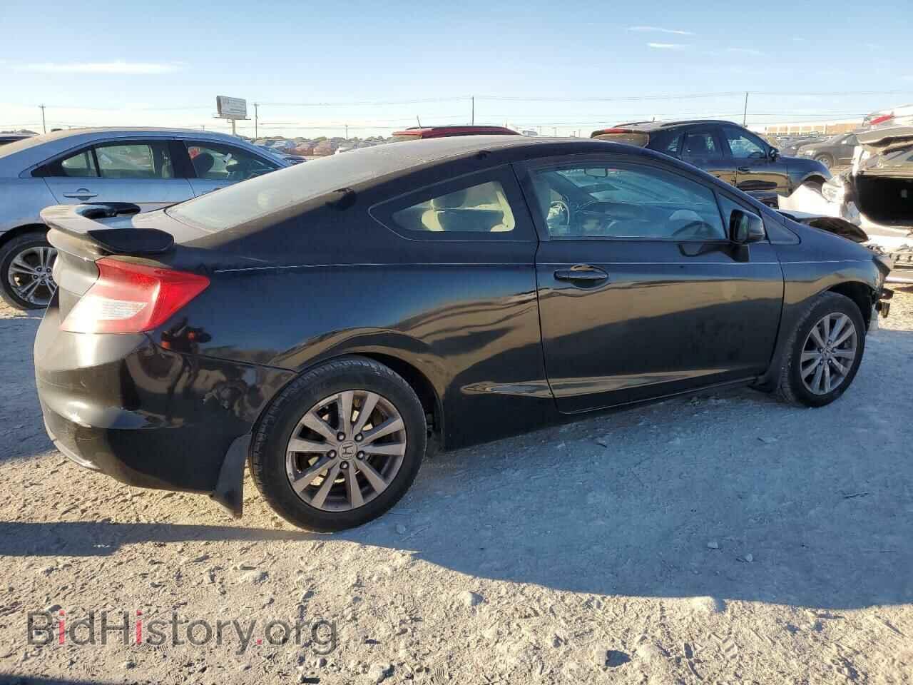 2012 HONDA CIVIC - VIN: 2HGFG3B86CH549603 - Фото 3
