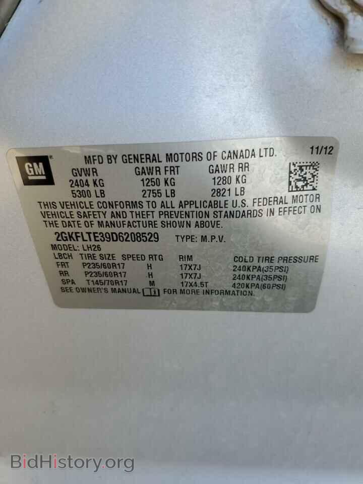 2013 GMC TERRAIN - VIN: 2GKFLTE39D6208529 - Photo 14