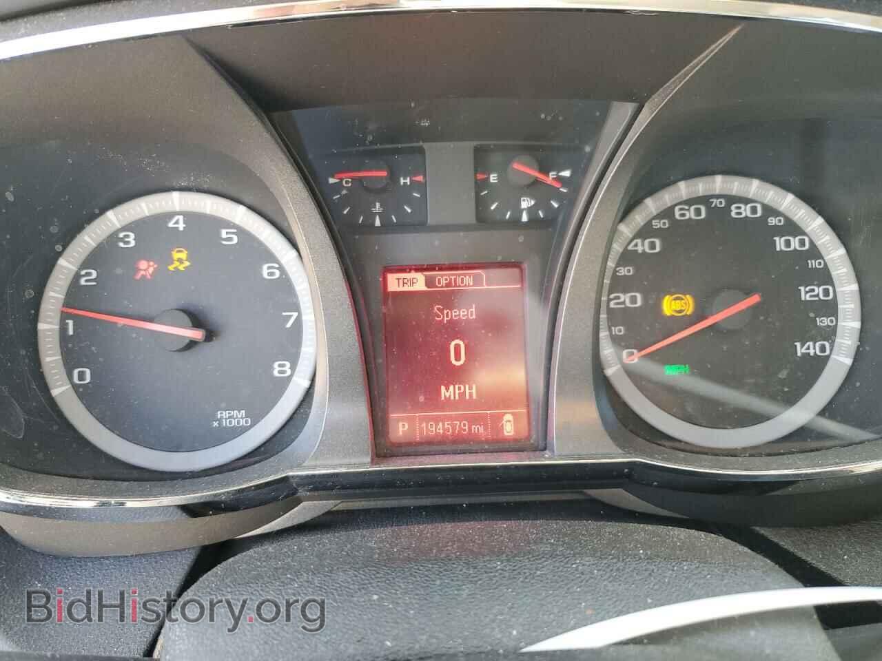 2013 GMC TERRAIN - VIN: 2GKFLTE39D6208529 - Photo 9