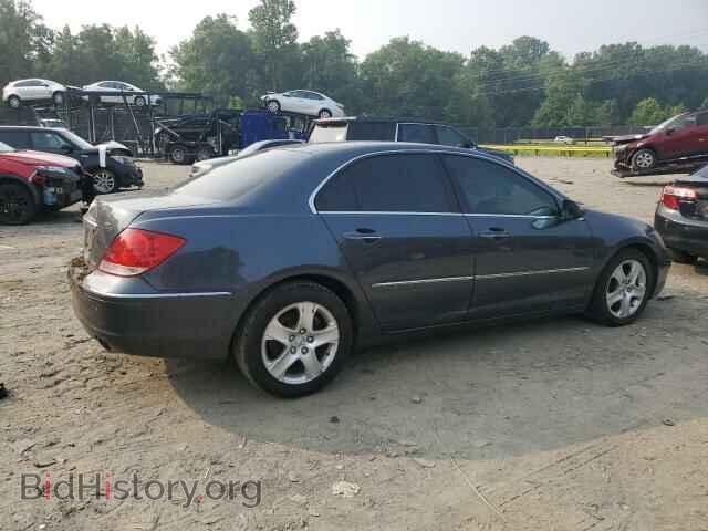2007 ACURA RL - VIN: JH4KB16667C002993 - Фото 3