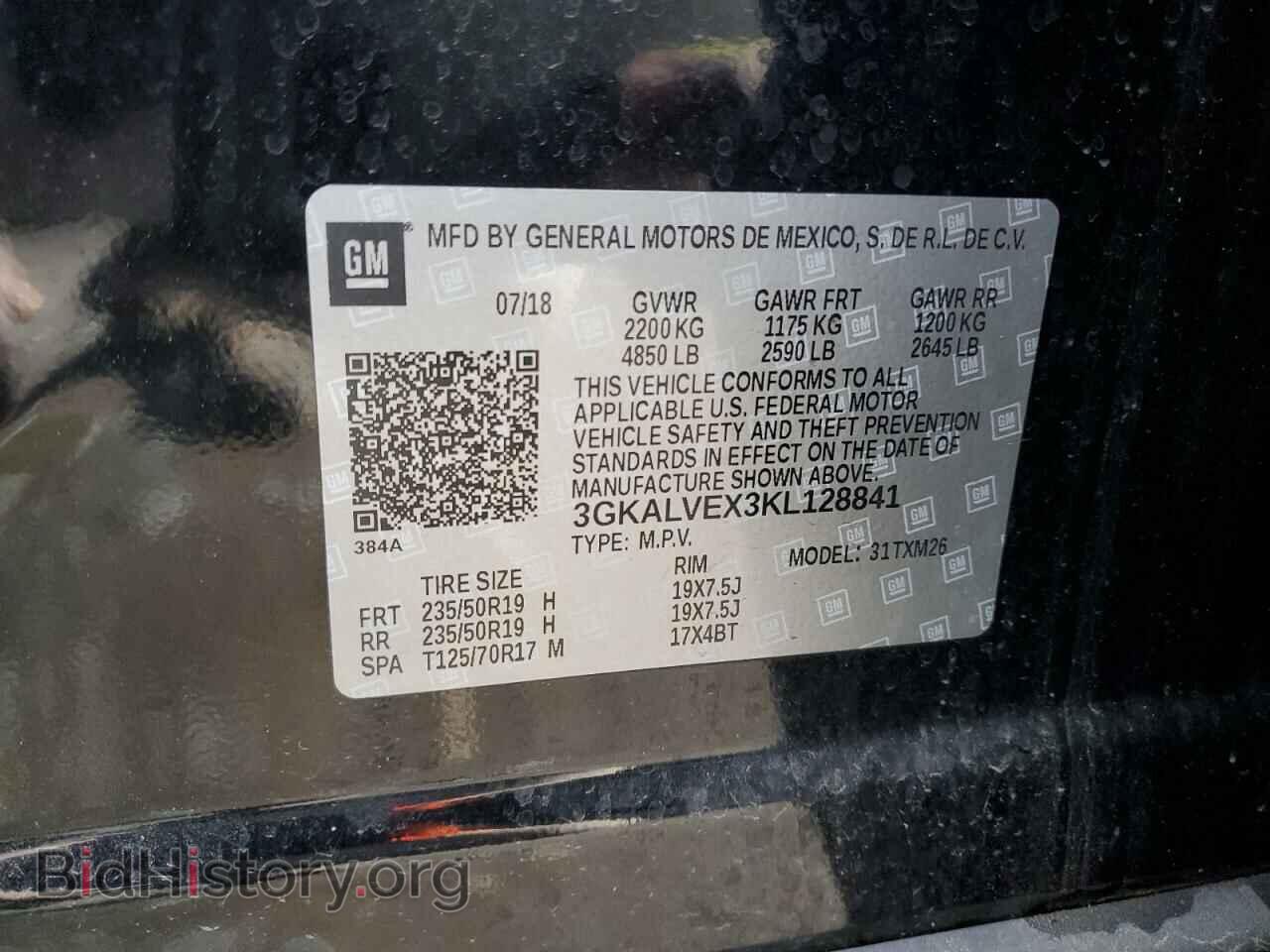 2019 GMC TERRAIN - VIN: 3GKALVEX3KL128841 - Photo 13