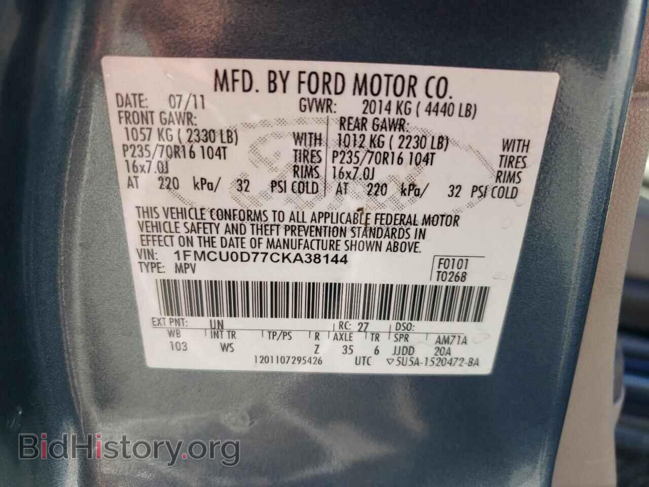 2012 FORD ESCAPE - VIN: 1FMCU0D77CKA38144 - Фото 13
