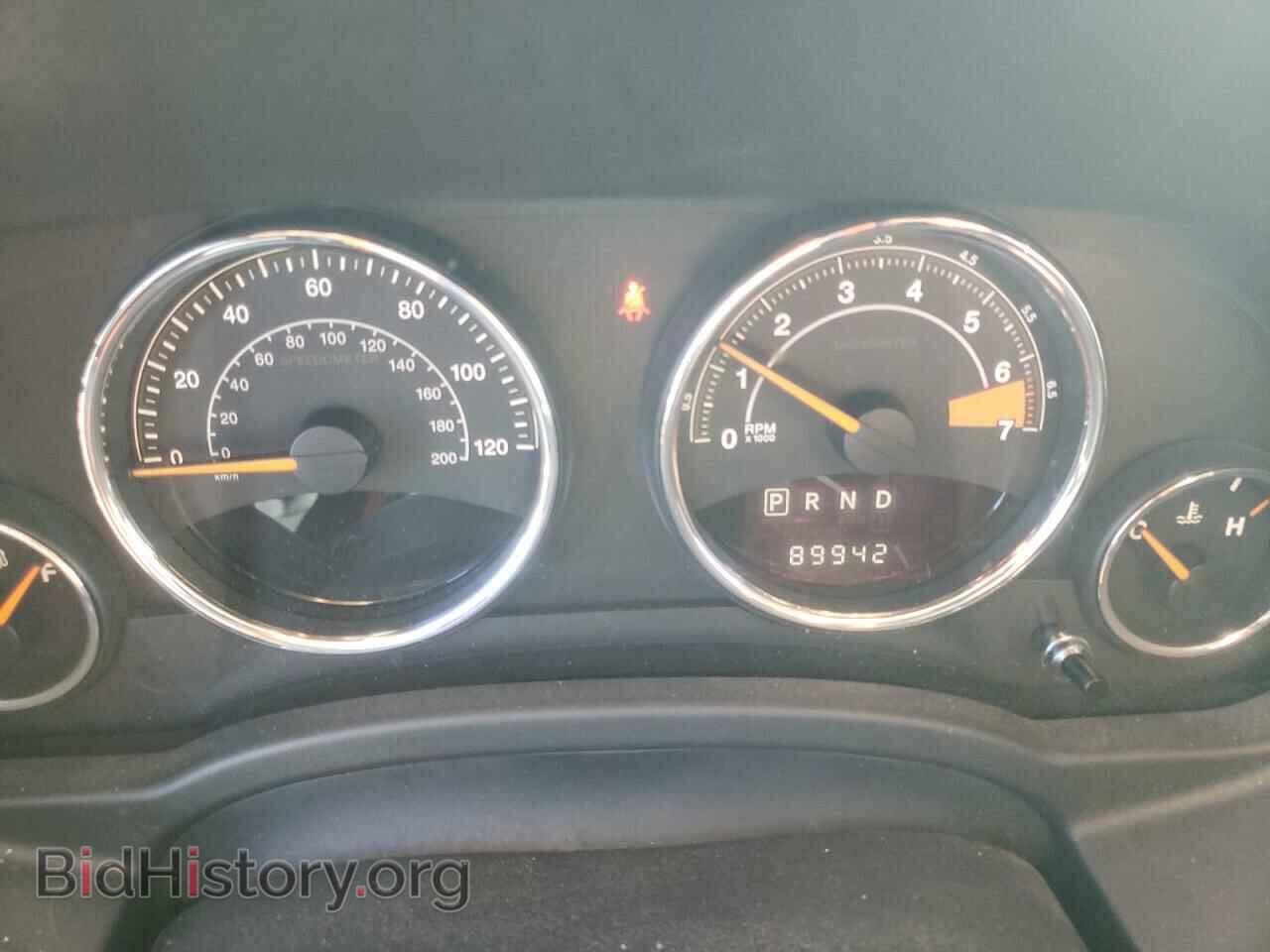 2014 JEEP COMPASS - VIN: 1C4NJDEB0ED828957 - Photo 9
