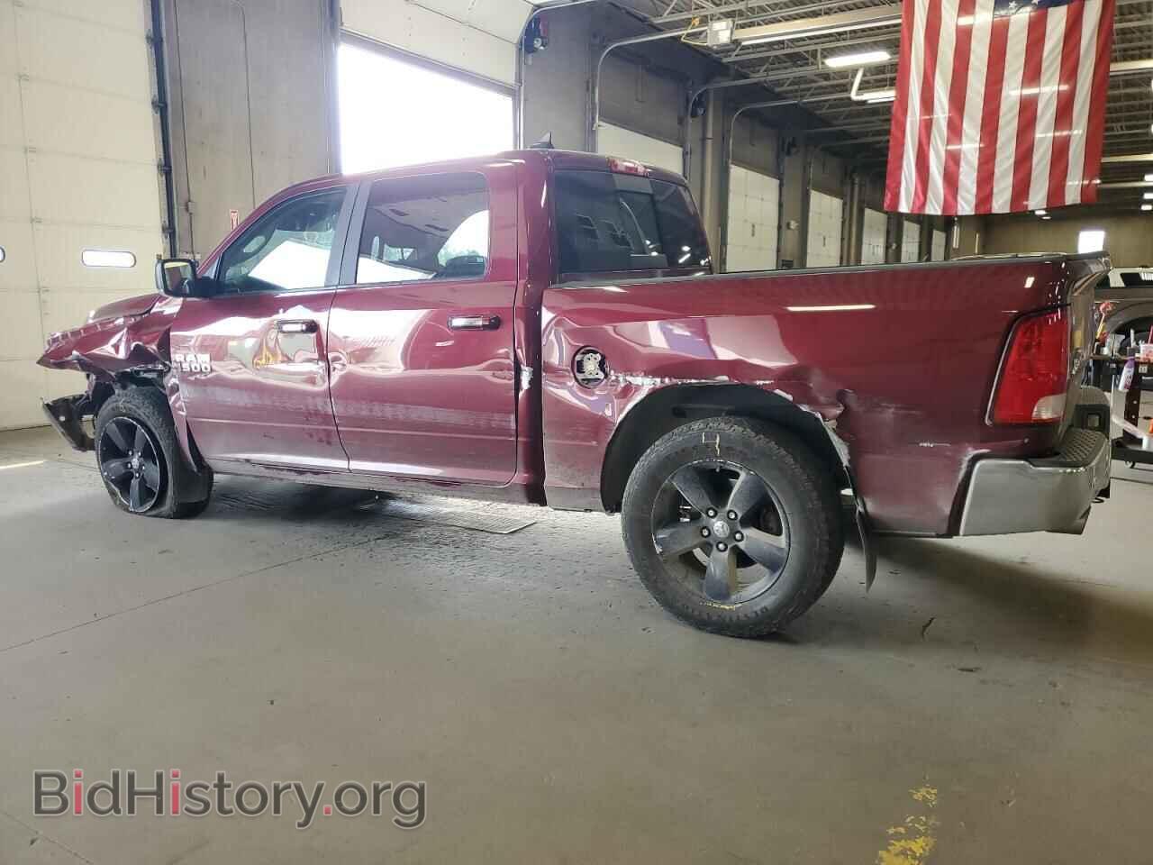 2017 RAM 1500 - VIN: 1C6RR7LT2HS603518 - Фото 2