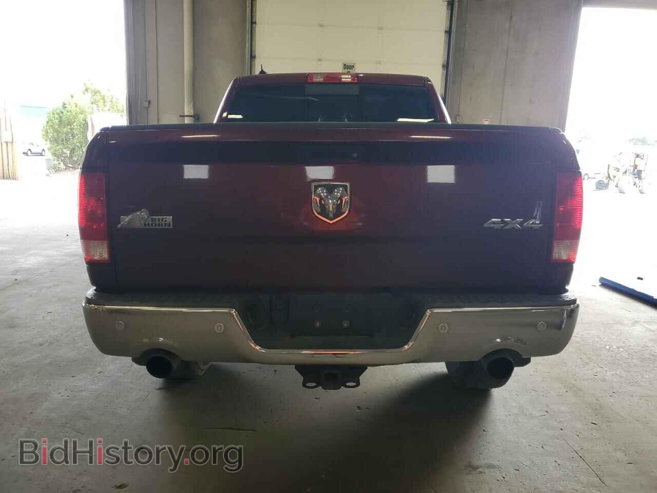 2017 RAM 1500 - VIN: 1C6RR7LT2HS603518 - Фото 6