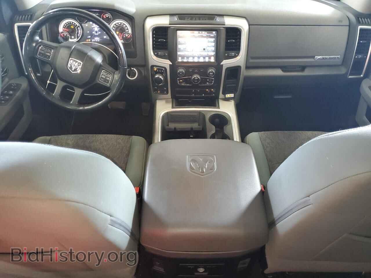 2017 RAM 1500 - VIN: 1C6RR7LT2HS603518 - Фото 8