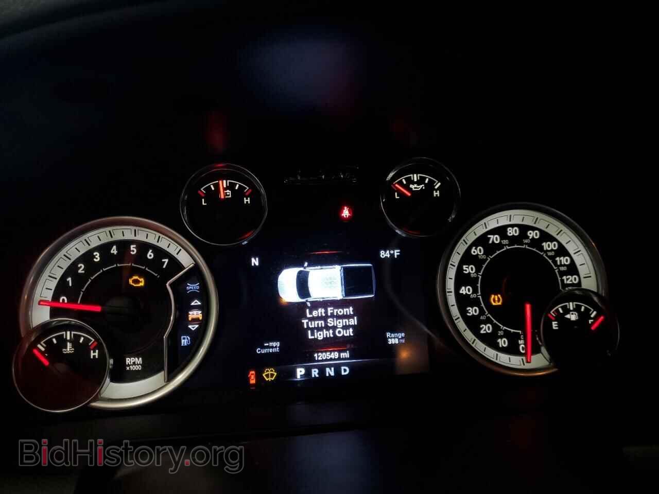 2017 RAM 1500 - VIN: 1C6RR7LT2HS603518 - Фото 9