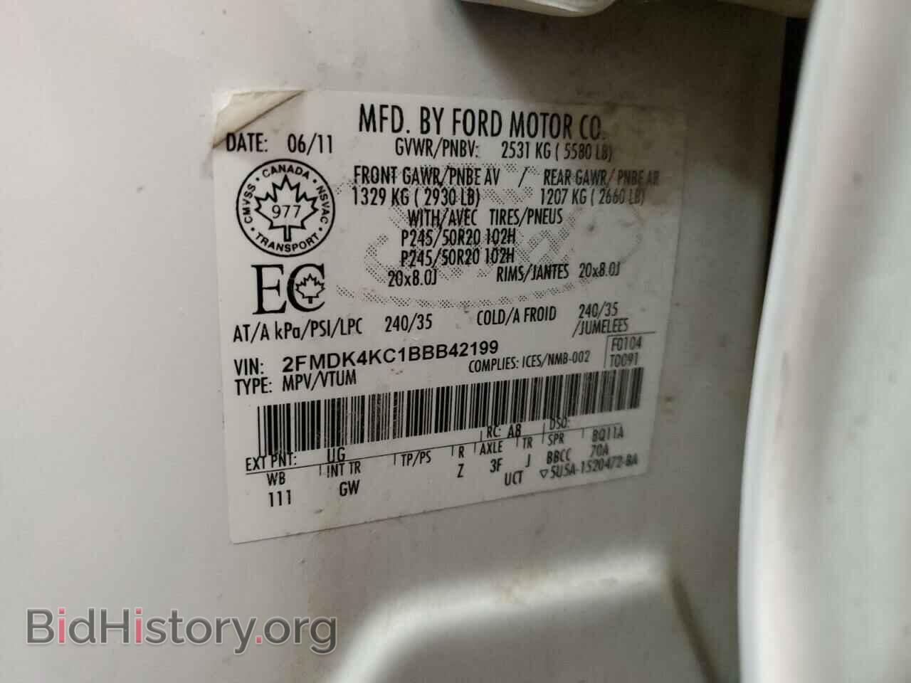 2011 FORD EDGE - VIN: 2FMDK4KC1BBB42199 - Photo 13
