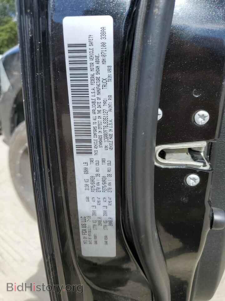 2018 RAM 1500 - VIN: 1C6RR7FT6JS351127 - Photo 12