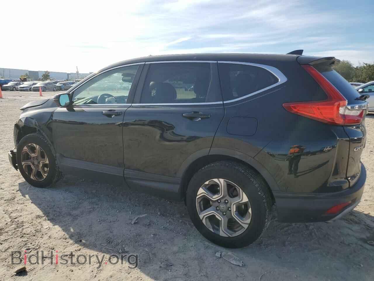 2017 HONDA CRV - VIN: 2HKRW2H87HH605269 - Фото 2