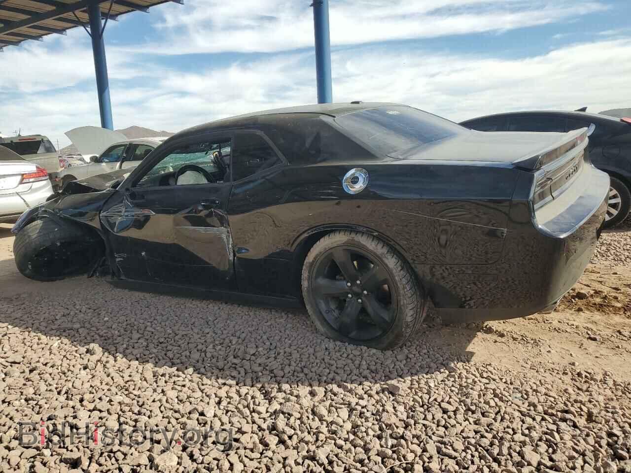 2013 DODGE CHALLENGER - VIN: 2C3CDYAG3DH676024 - Фото 2