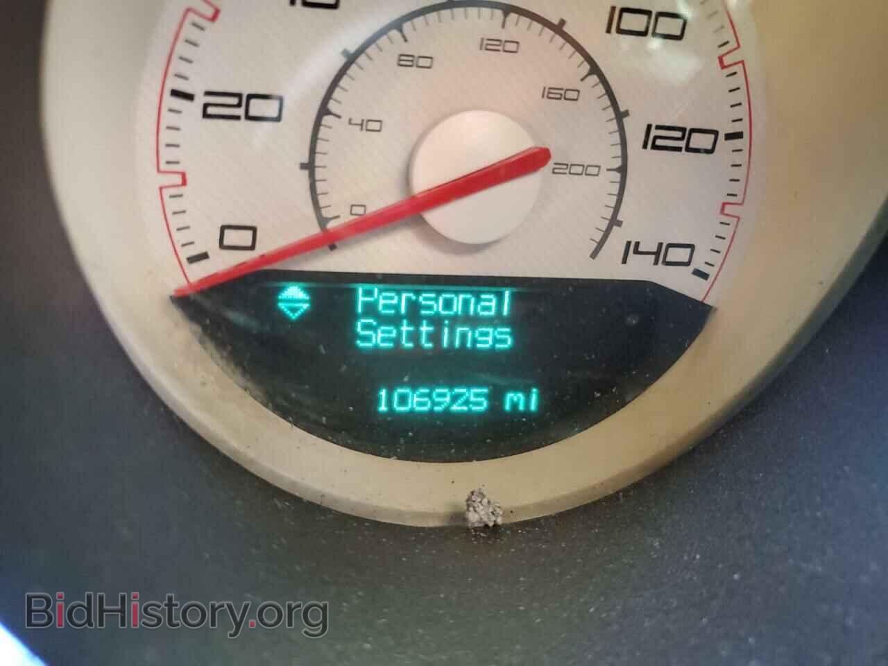 2013 DODGE CHALLENGER - VIN: 2C3CDYAG3DH676024 - Фото 9