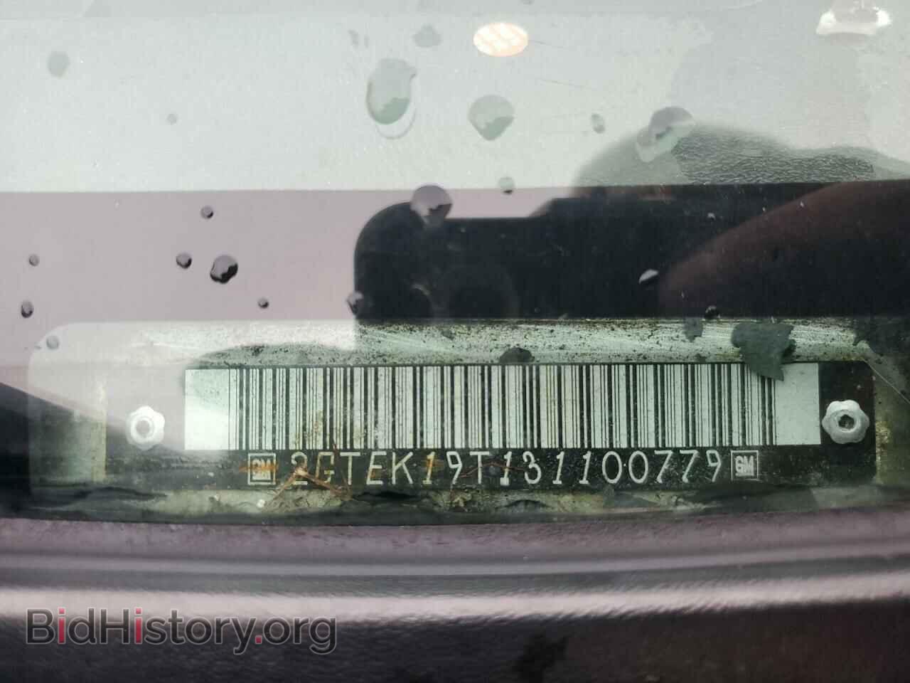 2003 GMC SIERRA - VIN: 2GTEK19T131100779 - Фото 12