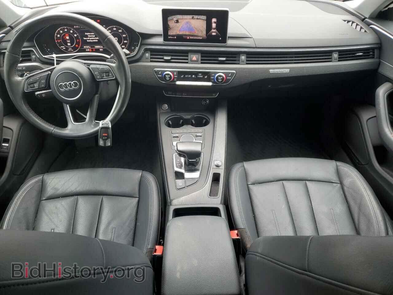 2017 AUDI A4 - VIN: WAUDNAF49HN054640 - Фото 8