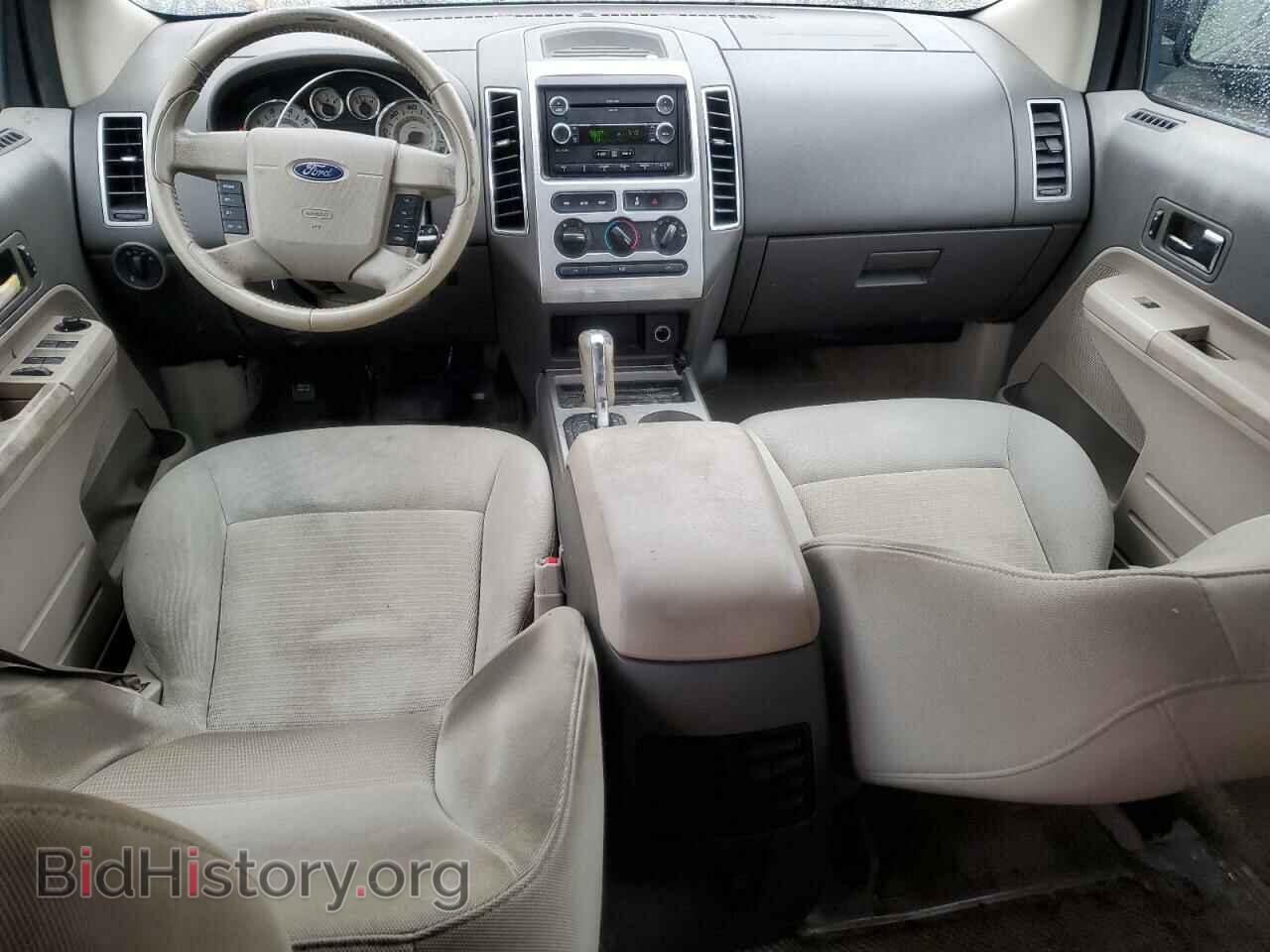 2008 FORD EDGE - VIN: 2FMDK48C68BA43426 - Фото 8