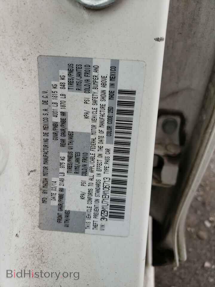 2014 MAZDA 3 - VIN: 3MZBM1U71EM106713 - Фото 12