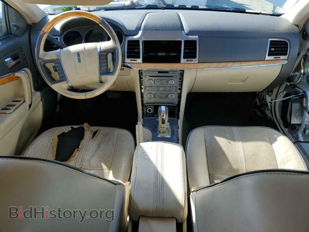 2012 LINCOLN MKZ - VIN: 3LNHL2GC8CR807940 - Photo 8