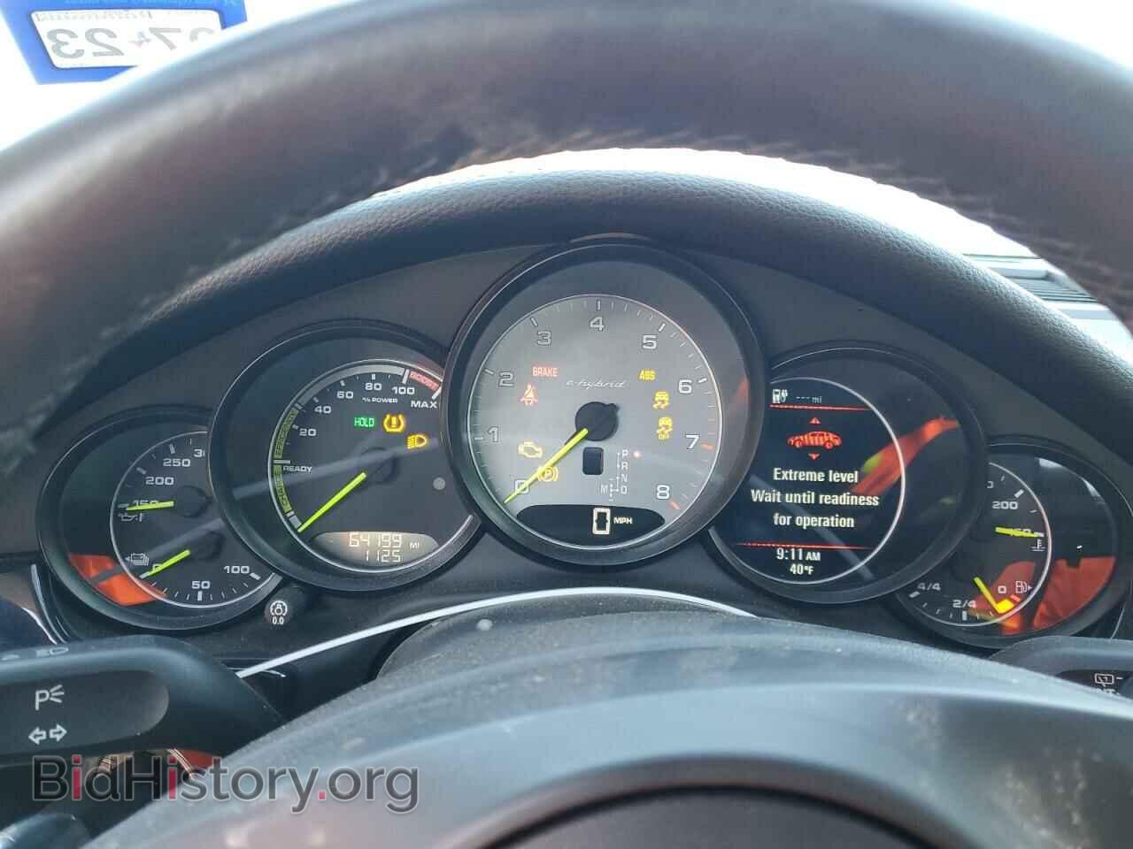 2014 PORSCHE PANAMERA - VIN: WP0AD2A75EL044730 - Фото 9